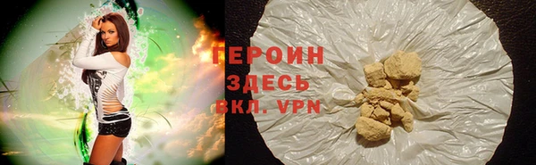MDMA Каменка
