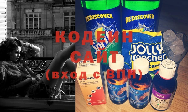 таблы Каменногорск