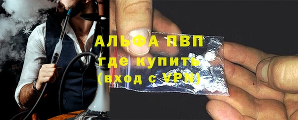 MDMA Каменка