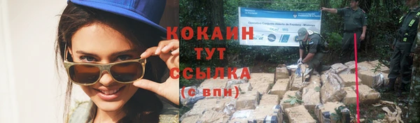MDMA Каменка