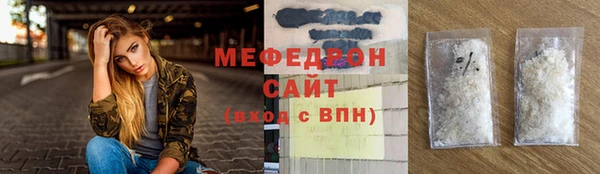 MDMA Каменка