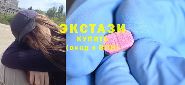 бошки Каменск-Шахтинский
