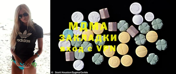 таблы Каменногорск