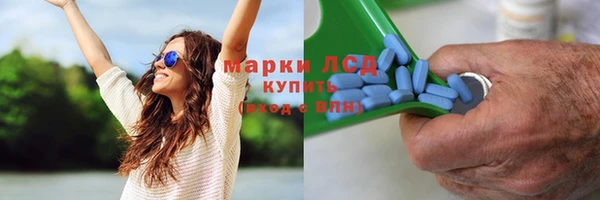 бошки Каменск-Шахтинский