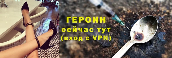 MDMA Каменка