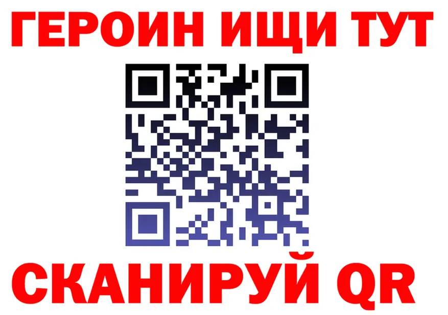 A-PVP Соль зеркало дарк нет KRAKEN Кызыл