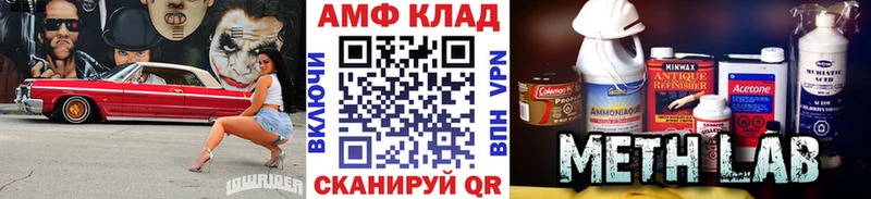 Первитин кристалл  Кызыл 