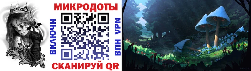 кракен ONION  Кызыл  маркетплейс какой сайт  Псилоцибиновые грибы Magic Shrooms 